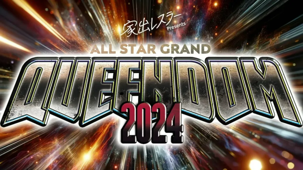 One Nation Radio – 4/29/24 -Stardom All-Star Grand Queendom 2024/AEW